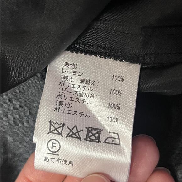 Diagram GRACE CONTINENTAL animal beaded dress - Picture 11 of 13